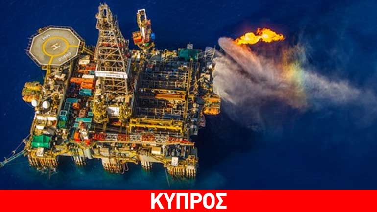 Αύξηση του μεριδίου της στο τεμάχιο «12» της κυπριακής ΑΟΖ επιδιώκει η Delek